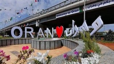 ولاية وهران عروس المتوسط