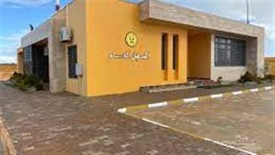 كل ما تريد معرفته عن أكاديمية العلوم الأمنية