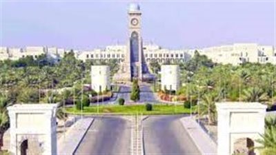 كل ما تريد معرفته عن جامعة السلطان قابوس