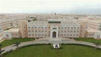 كل ما تريد معرفته عن جامعة ظفار