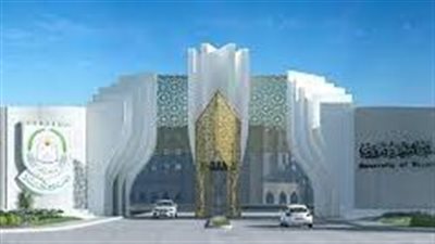 كل ما تريد معرفته عن جامعة نزوى