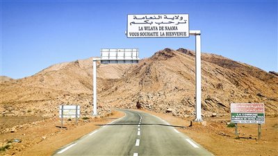 ولاية النعامة بوابة الصحراء الغربية