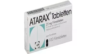 كل ما تريد معرفتة عن استخدام atarax 