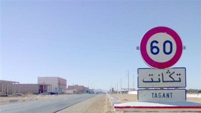 ولاية تكانت أرض النخيل