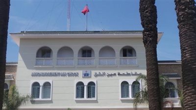 مقاطعة عين الشق حي الحداثة والتنمية