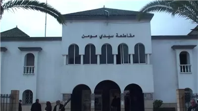 مقاطعة سيدي مومن حي الصناعة والعمال