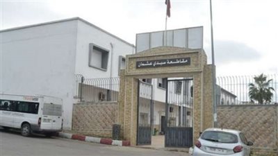 مقاطعة سيدي عثمان حي الثقافة والفنون