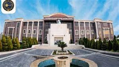 كل ما تريد معرفته عن الجامعة العربية الخاصة للعلوم والتكنولوجيا