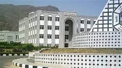 كل ما تريد معرفته عن جامعة تعز