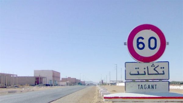 موقع أيام نيوز