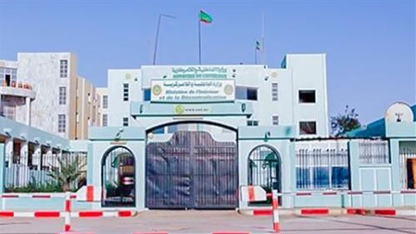 موقع أيام نيوز