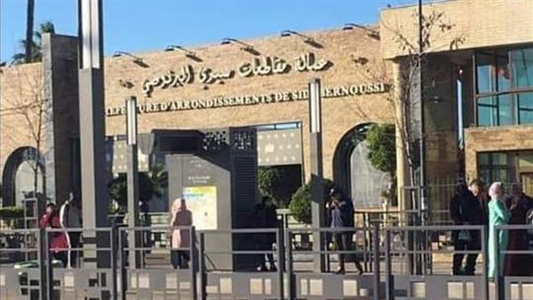 موقع أيام نيوز