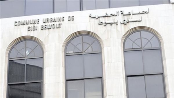 موقع أيام نيوز