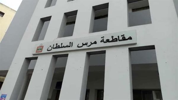 موقع أيام نيوز