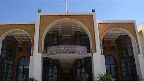 موقع أيام نيوز
