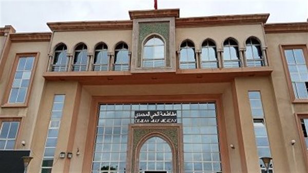 موقع أيام نيوز