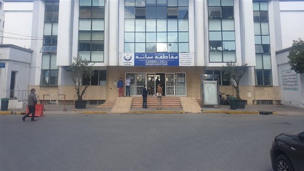 موقع أيام نيوز