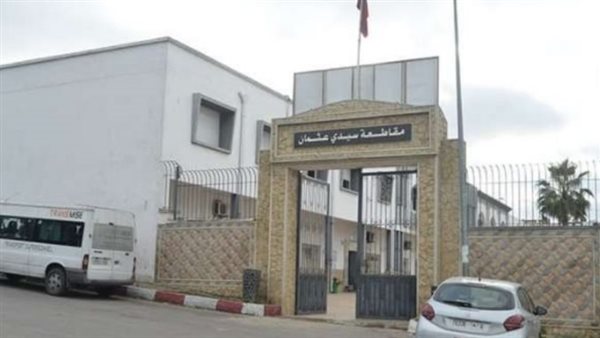 موقع أيام نيوز