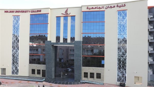 موقع أيام نيوز