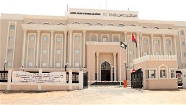 موقع أيام نيوز