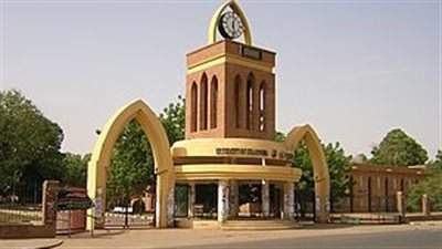 كل ما تريد معرفته عن جامعة الخرطوم