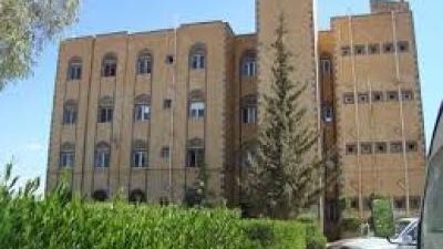 كل ما تريد معرفته عن جامعة عمران