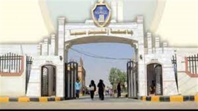 كل ما تريد معرفته عن جامعة إقليم سبأ