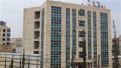 كل ما تريد معرفته عن جامعة دار السلام الدولية للعلوم والتكنولوجيا