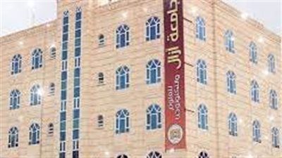 كل ما تريد معرفته عن جامعة ازال للعلوم والتكنلوجيا