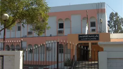 سيدي مبارك حي تقليدي في مراكش