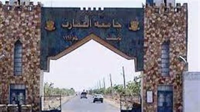 كل ما تريد معرفته عن جامعة القضارف