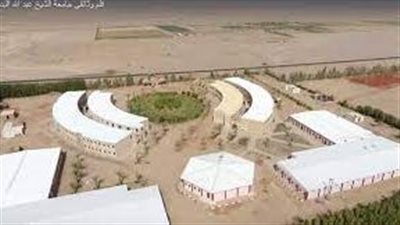 كل ما تريد معرفته عن جامعة الشيخ عبد الله البدري
