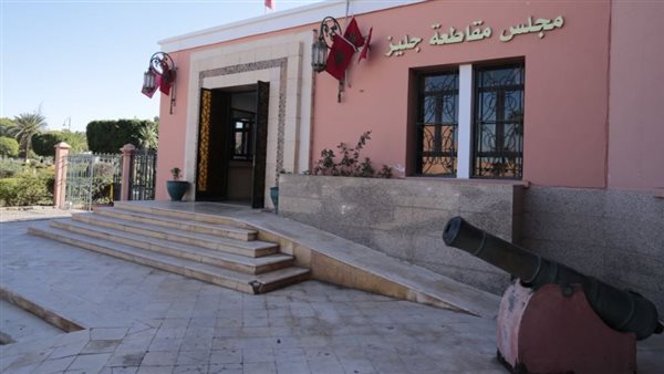 موقع أيام نيوز