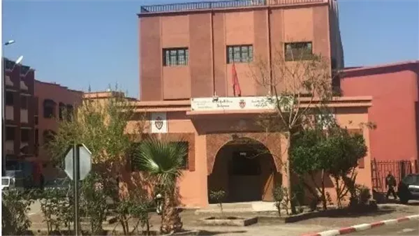 موقع أيام نيوز