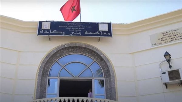 موقع أيام نيوز