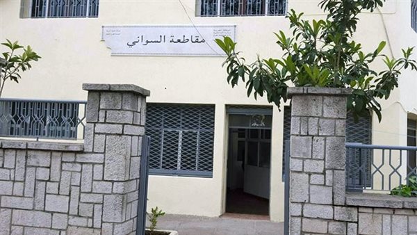 موقع أيام نيوز