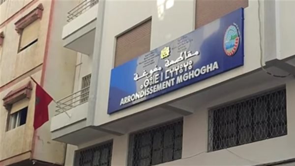 موقع أيام نيوز