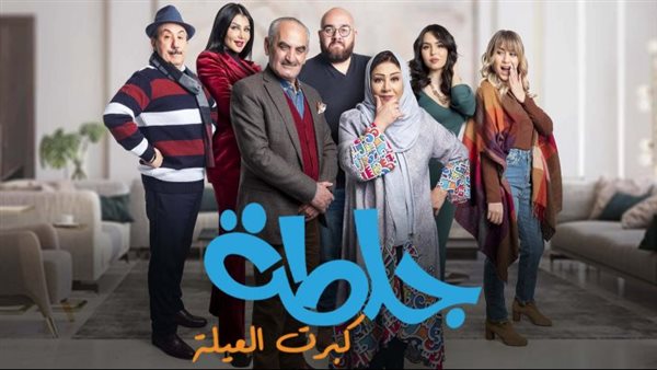 موقع أيام نيوز