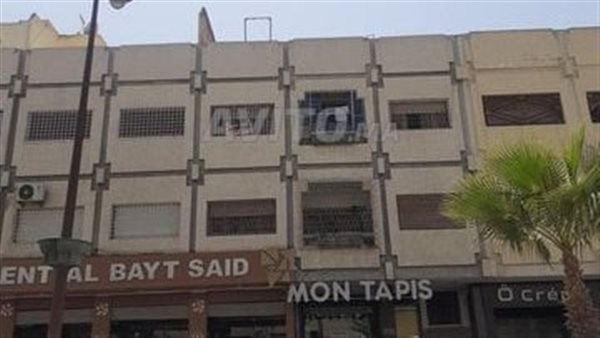 موقع أيام نيوز
