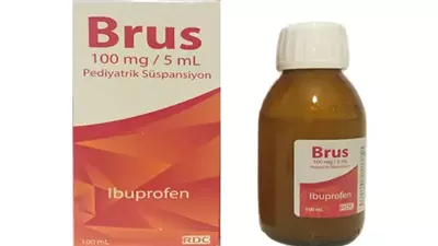 كل ما تريد معرفتة عن استخدام brus 