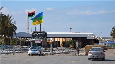 مدينة راس جدير البوابة الجنوبية لليبيا
