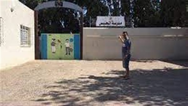 موقع أيام نيوز