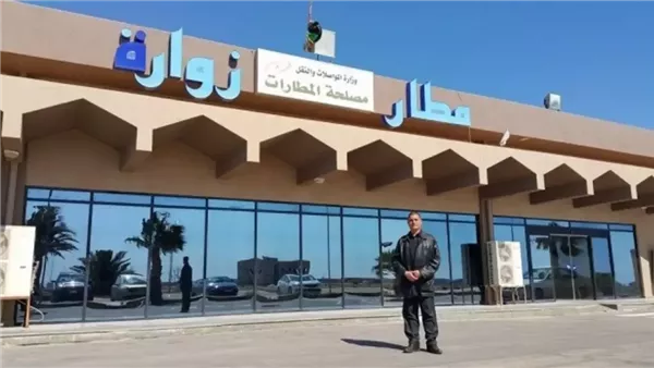 موقع أيام نيوز