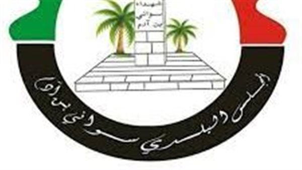 موقع أيام نيوز