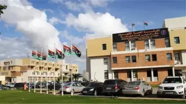 موقع أيام نيوز