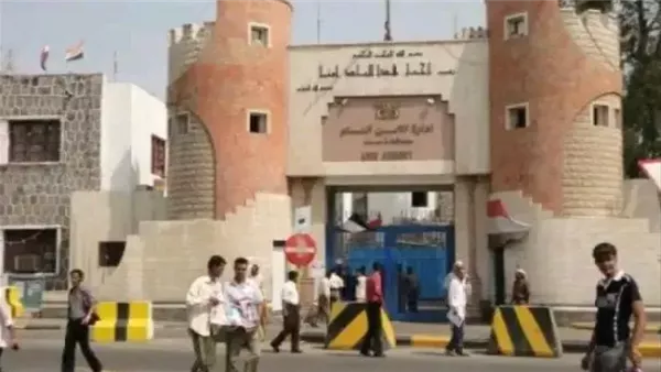 موقع أيام نيوز