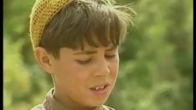 قصة مسلسل خيط الډم