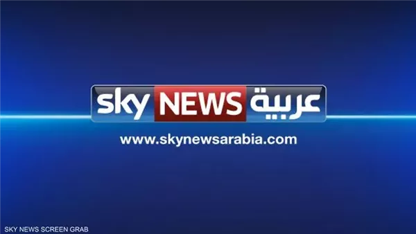 موقع أيام نيوز