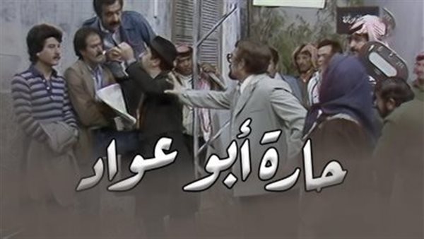موقع أيام نيوز