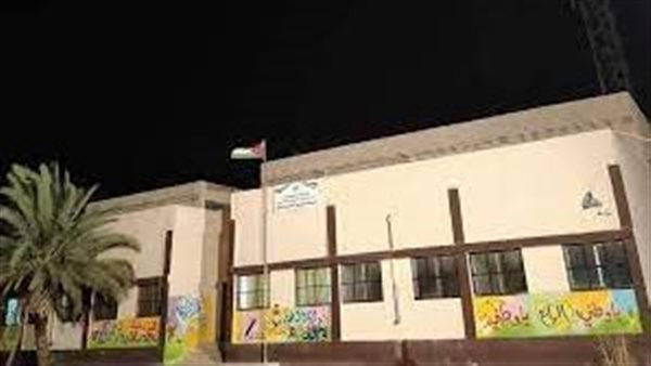 موقع أيام نيوز